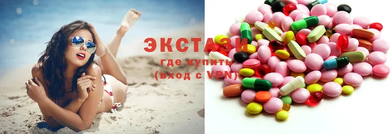 магазин    Ессентукская  Экстази 300 mg 