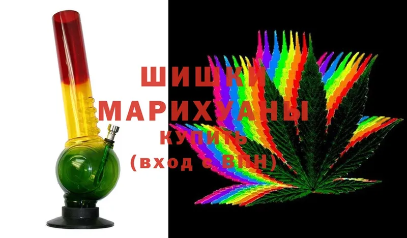 мега ONION  купить закладку  Ессентукская  Марихуана White Widow 